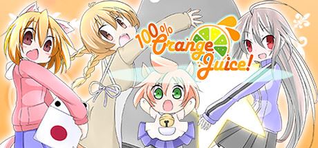 100%鲜橙汁/100% Orange Juice（v3.9.4整合33DLC）-韩游社